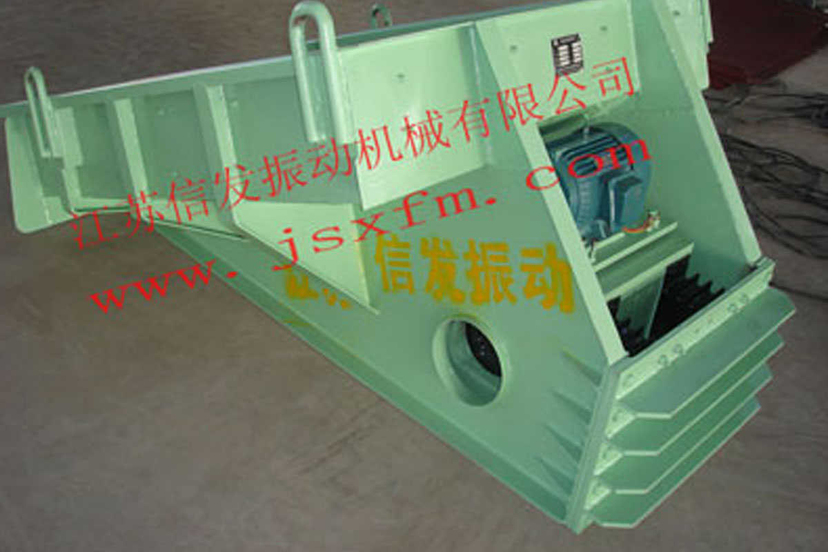 XJG、XJGF慣性共振動(dòng)給料機(jī)