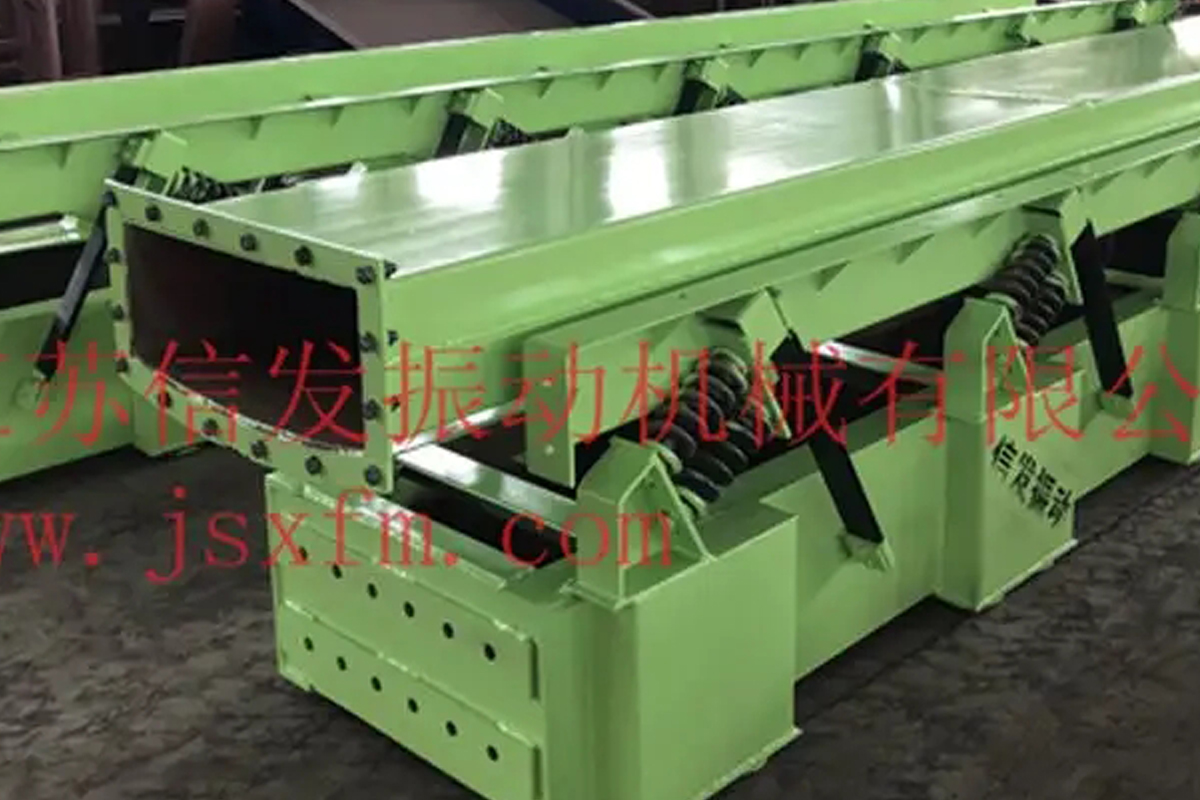 什么是慣性振動(dòng)熱料輸送機(jī)，有哪些特點(diǎn)